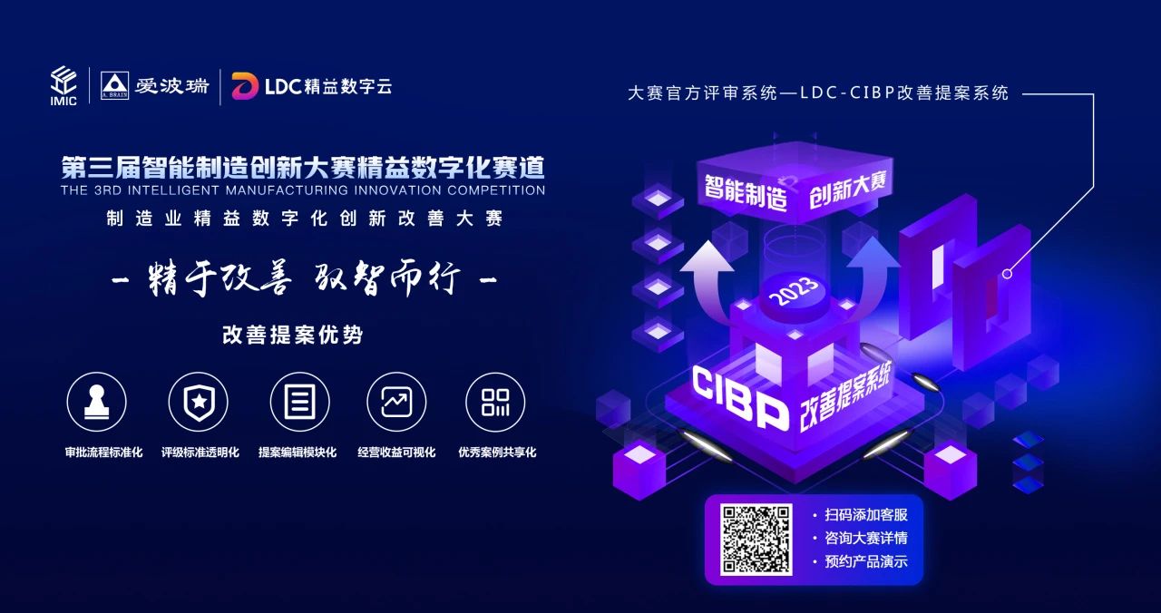 新百胜集团·(中国游)新官方网站