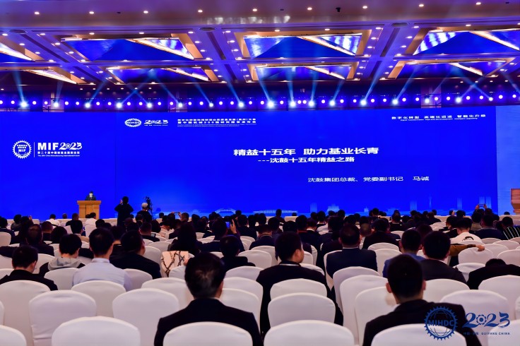 新百胜集团·(中国游)新官方网站