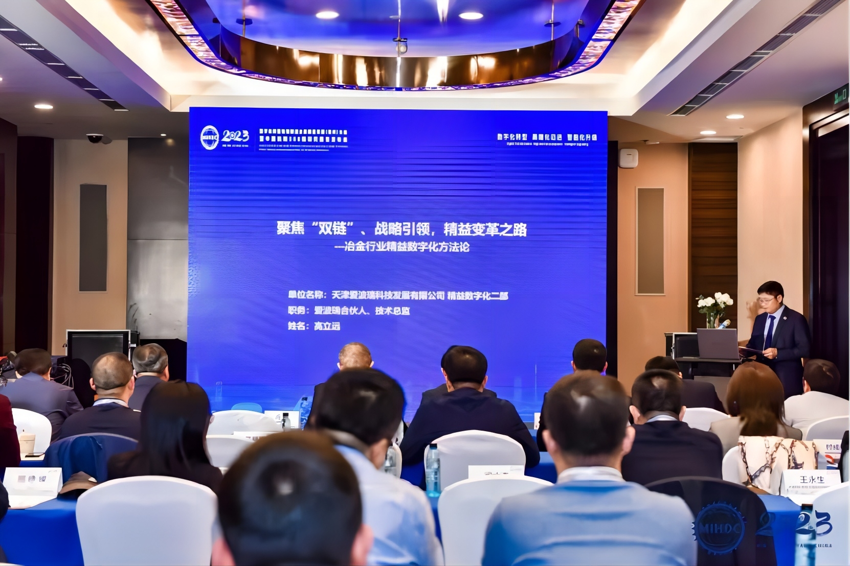 新百胜集团·(中国游)新官方网站