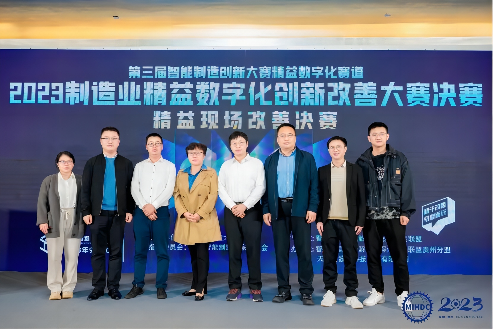 新百胜集团·(中国游)新官方网站