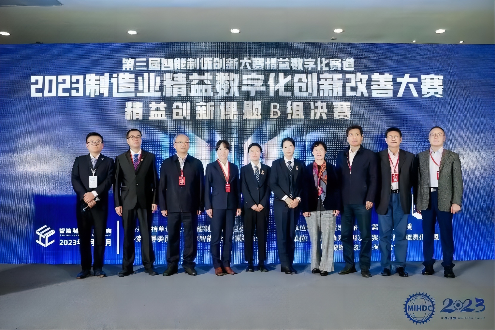 新百胜集团·(中国游)新官方网站