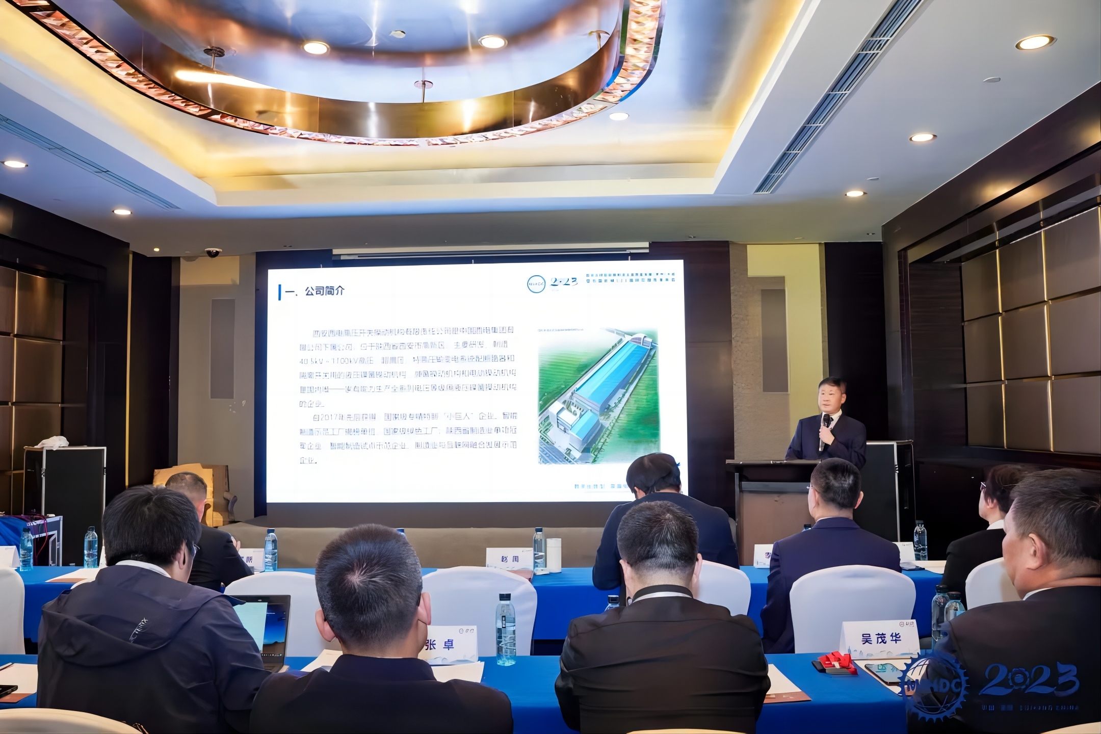 新百胜集团·(中国游)新官方网站