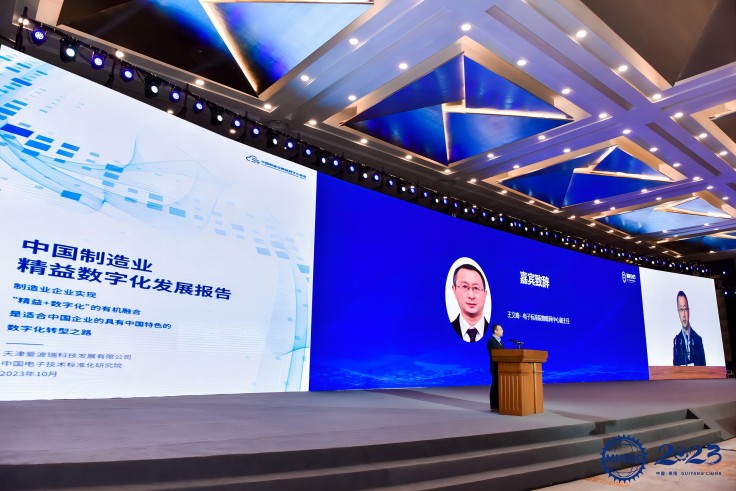 新百胜集团·(中国游)新官方网站