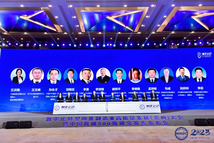 新百胜集团·(中国游)新官方网站