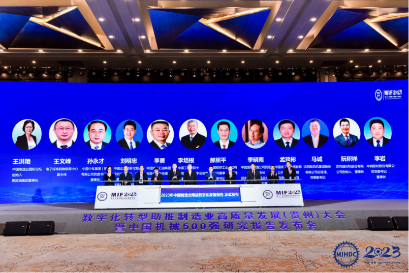 新百胜集团·(中国游)新官方网站