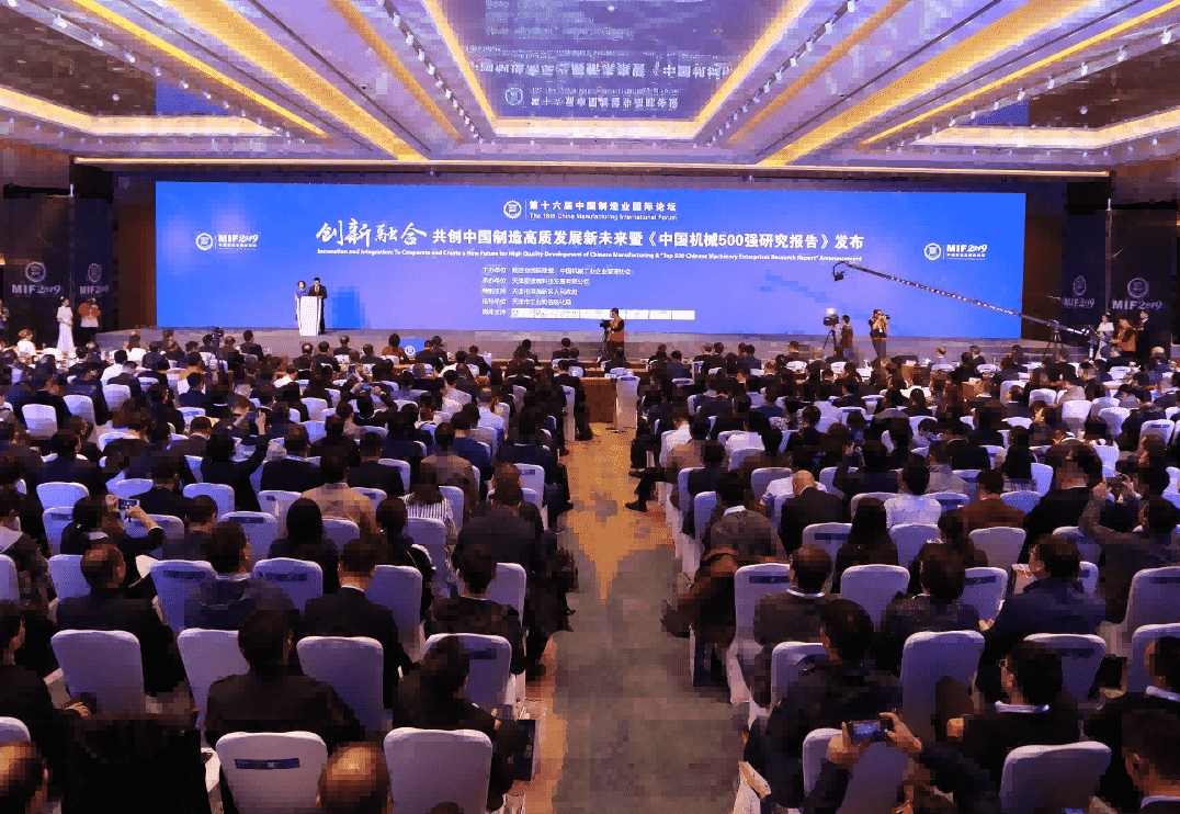 新百胜集团·(中国游)新官方网站