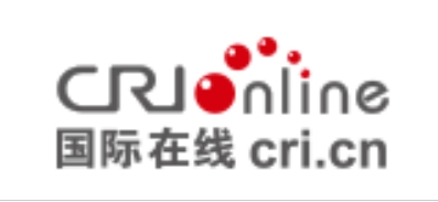 2023数字化转型助推制造业高质量生长（贵州）大会两份报告在贵阳宣布