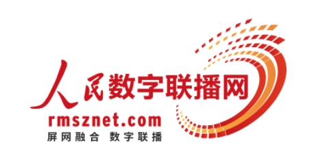 《中国制造业精益数字化生长报告》宣布
