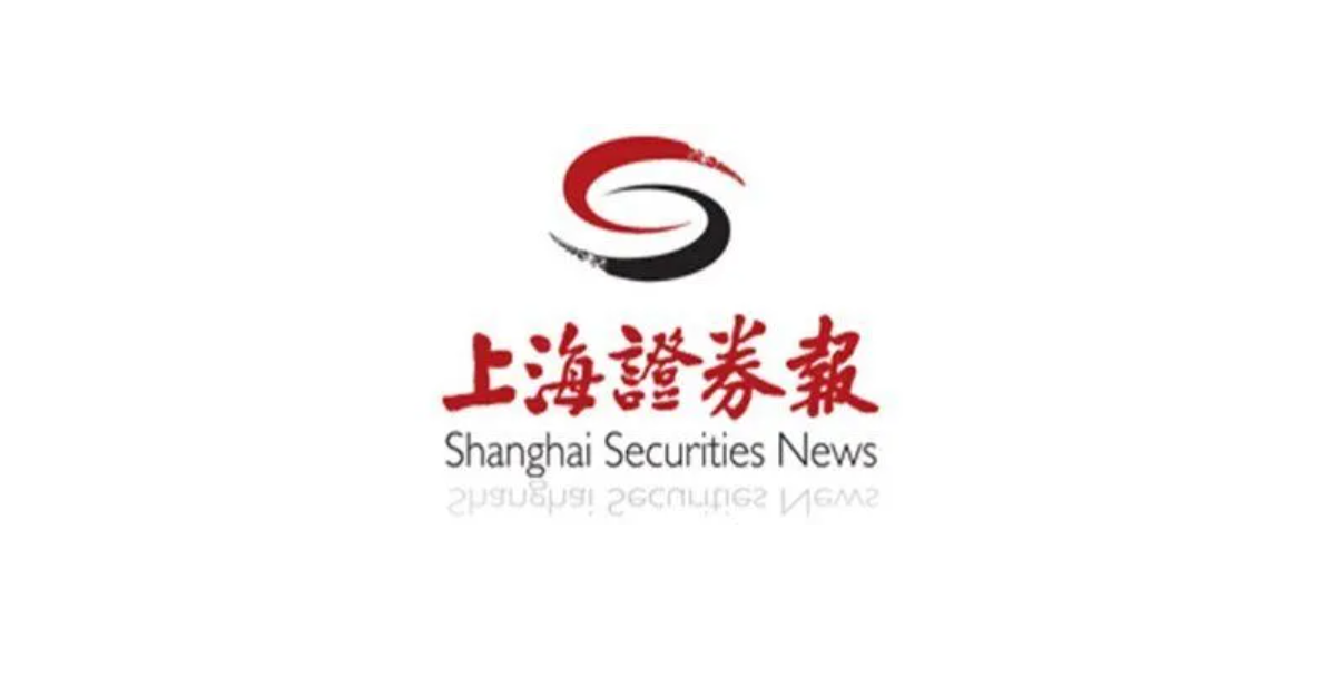 新百胜集团公司董事长王洪艳：制造企业数字化转型需要久久为功