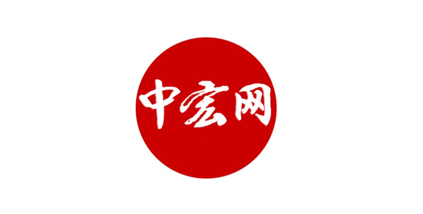 2024中国精益数智化立异改善大赛正式启动