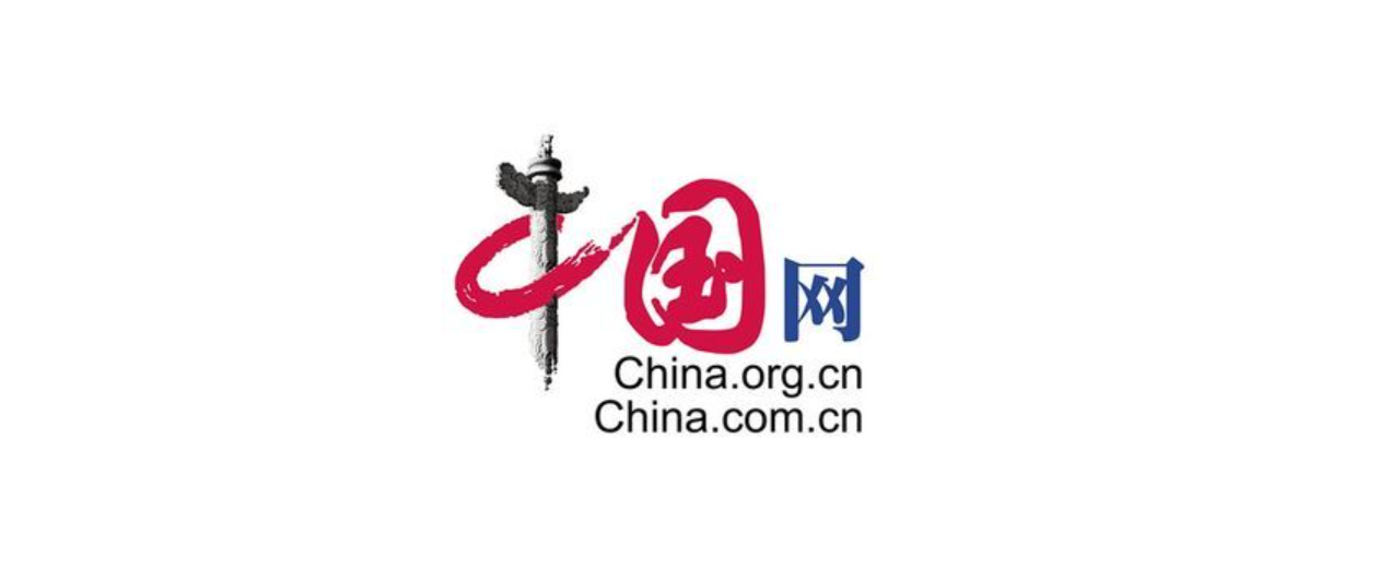 2024中国精益数智化立异改善大赛正式启动