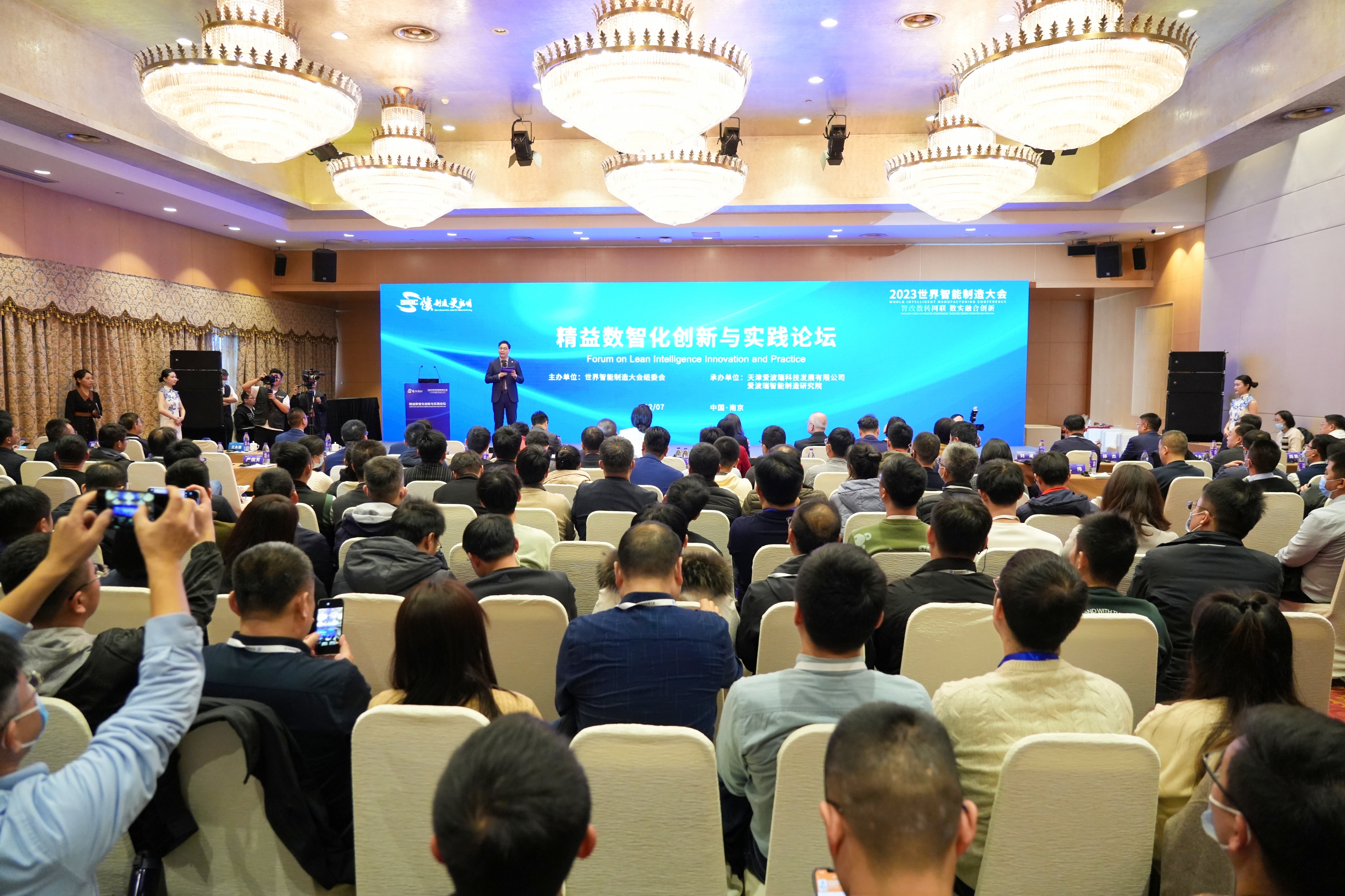 新百胜集团·(中国游)新官方网站