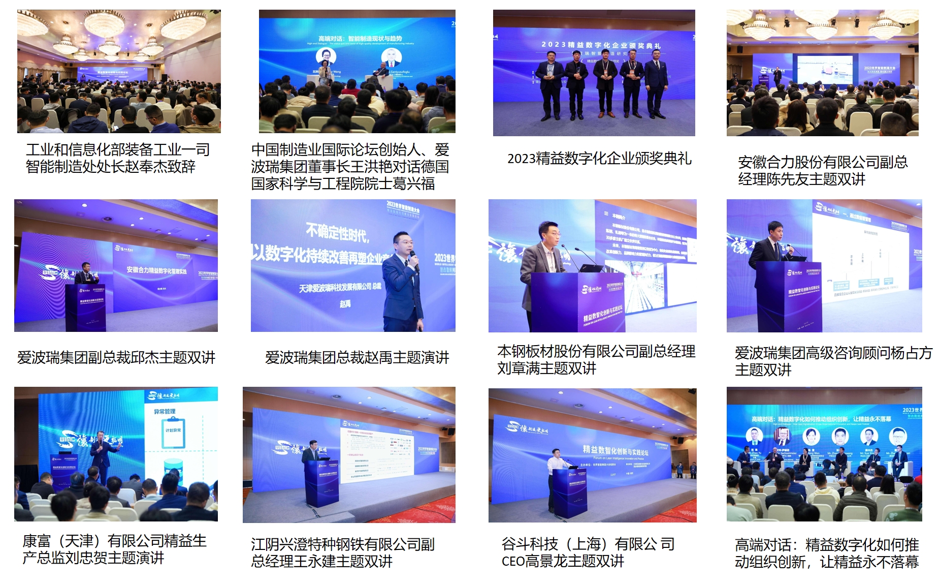 新百胜集团·(中国游)新官方网站