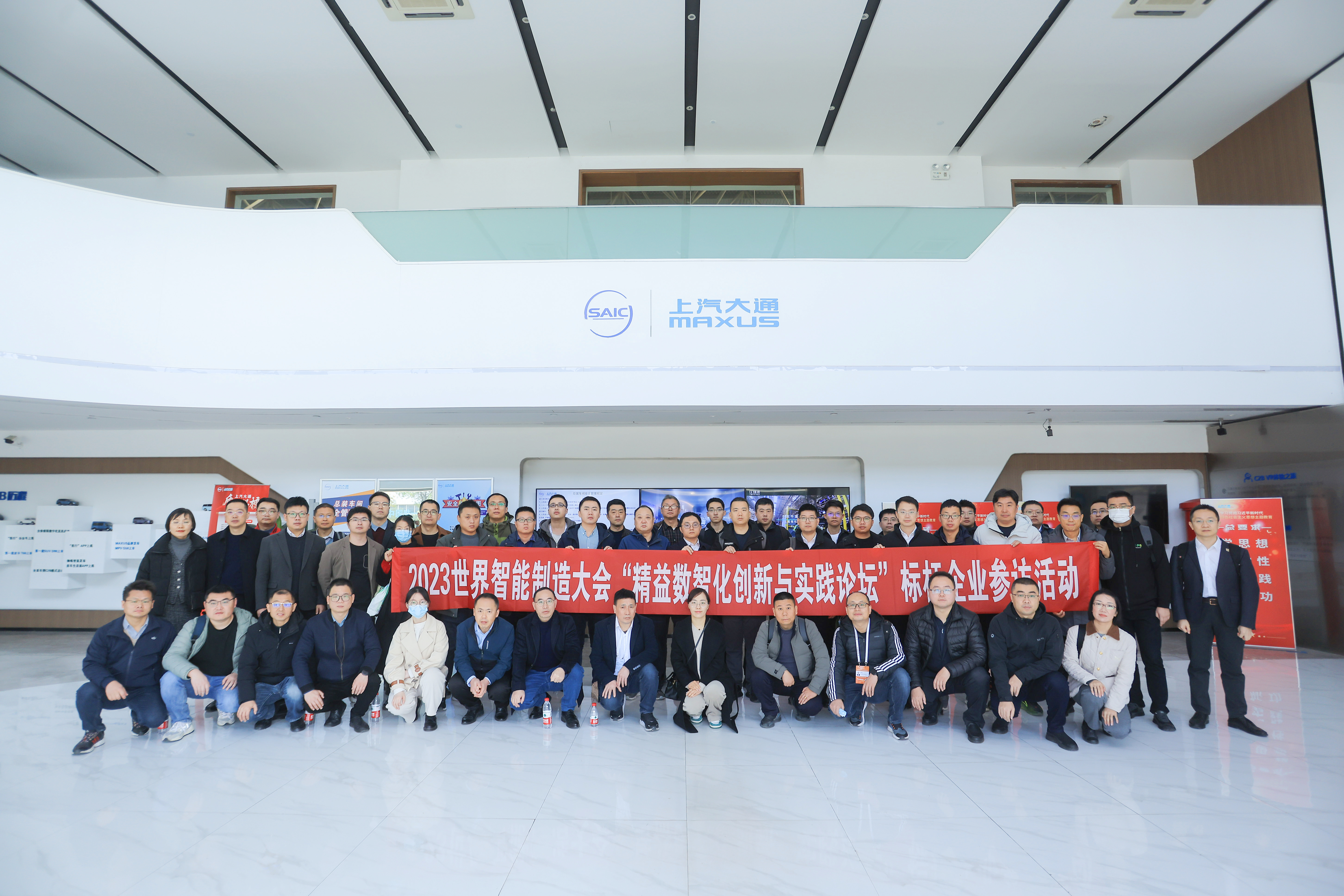 新百胜集团·(中国游)新官方网站