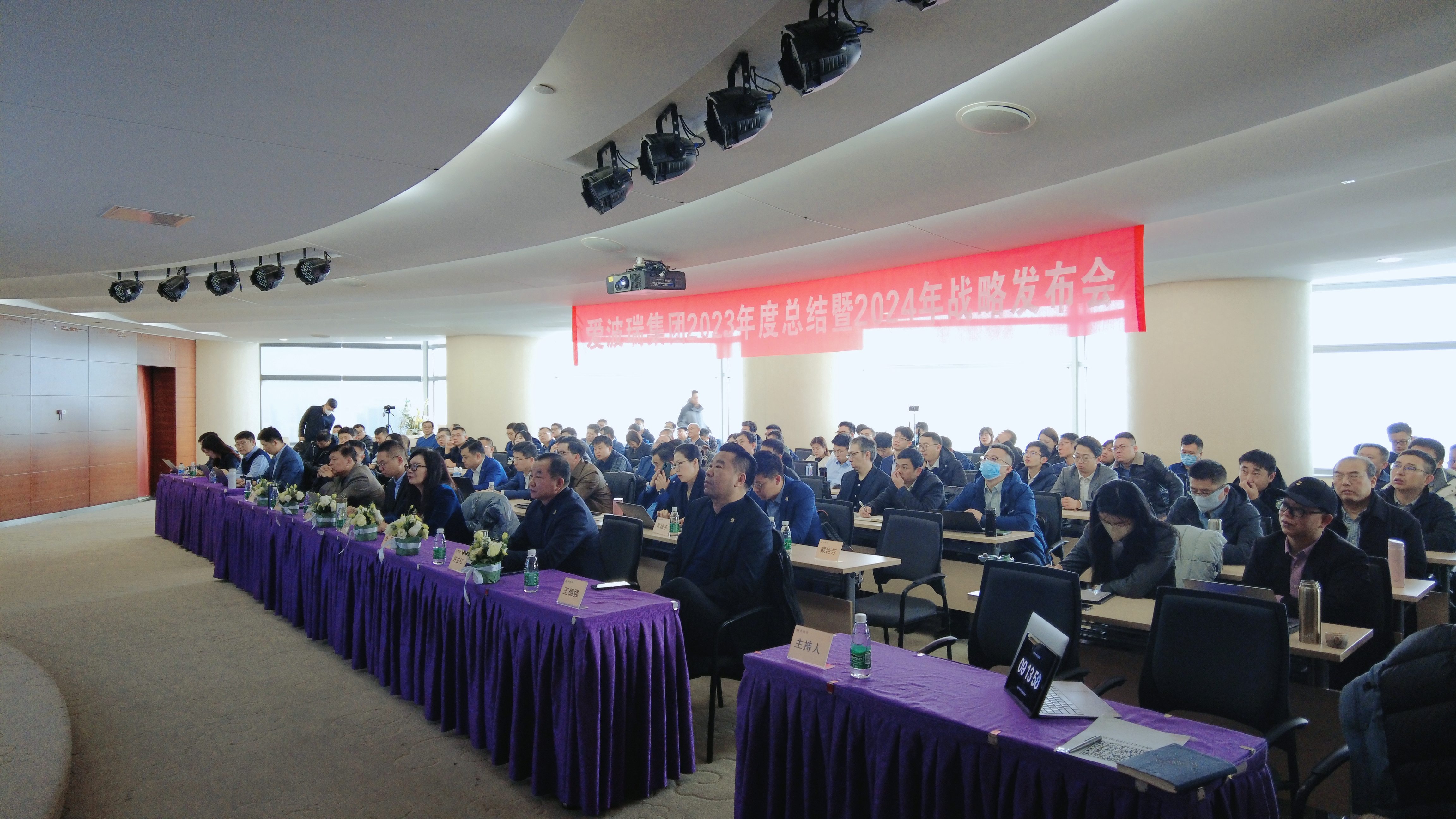 新百胜集团·(中国游)新官方网站