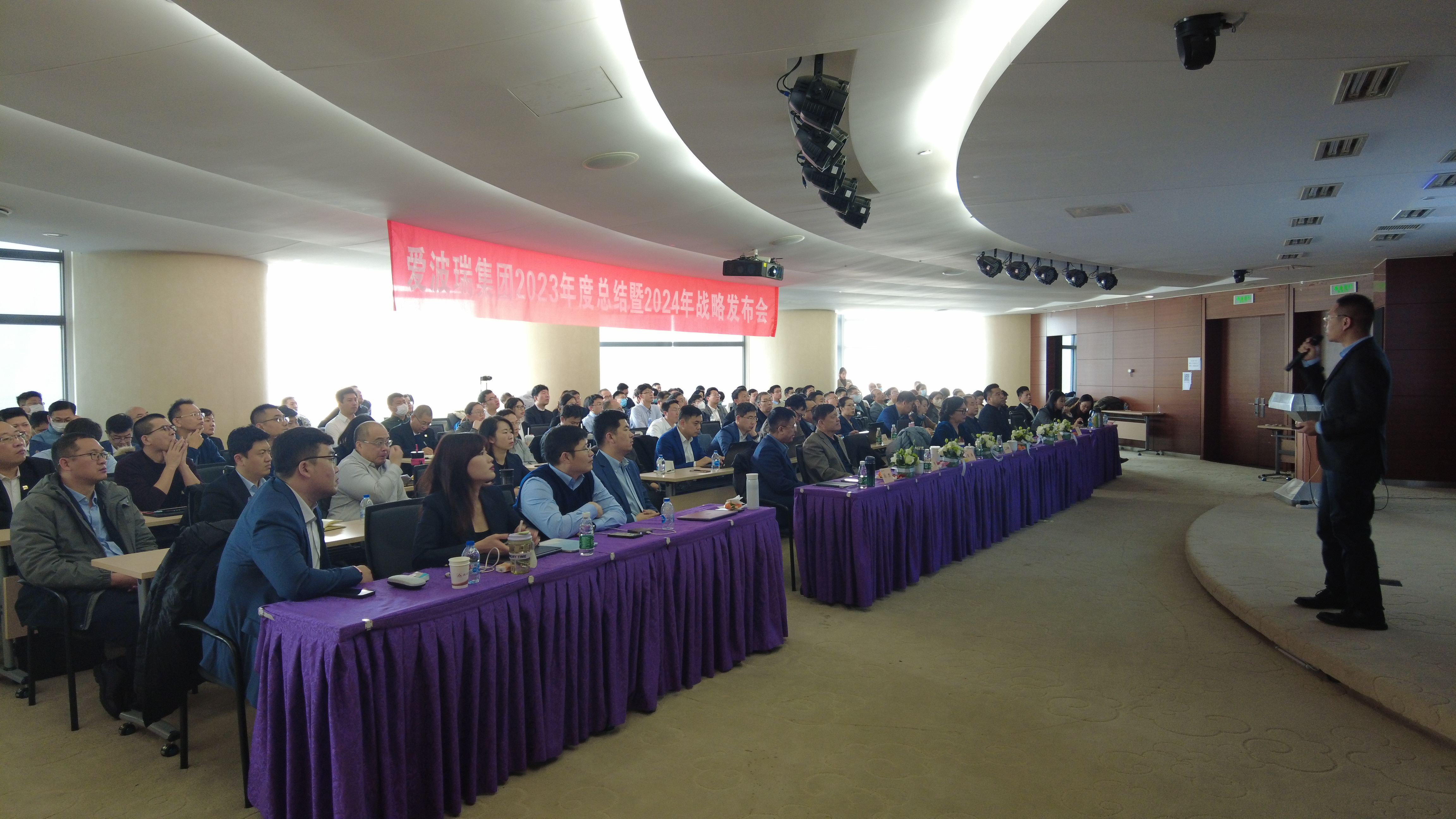 新百胜集团·(中国游)新官方网站