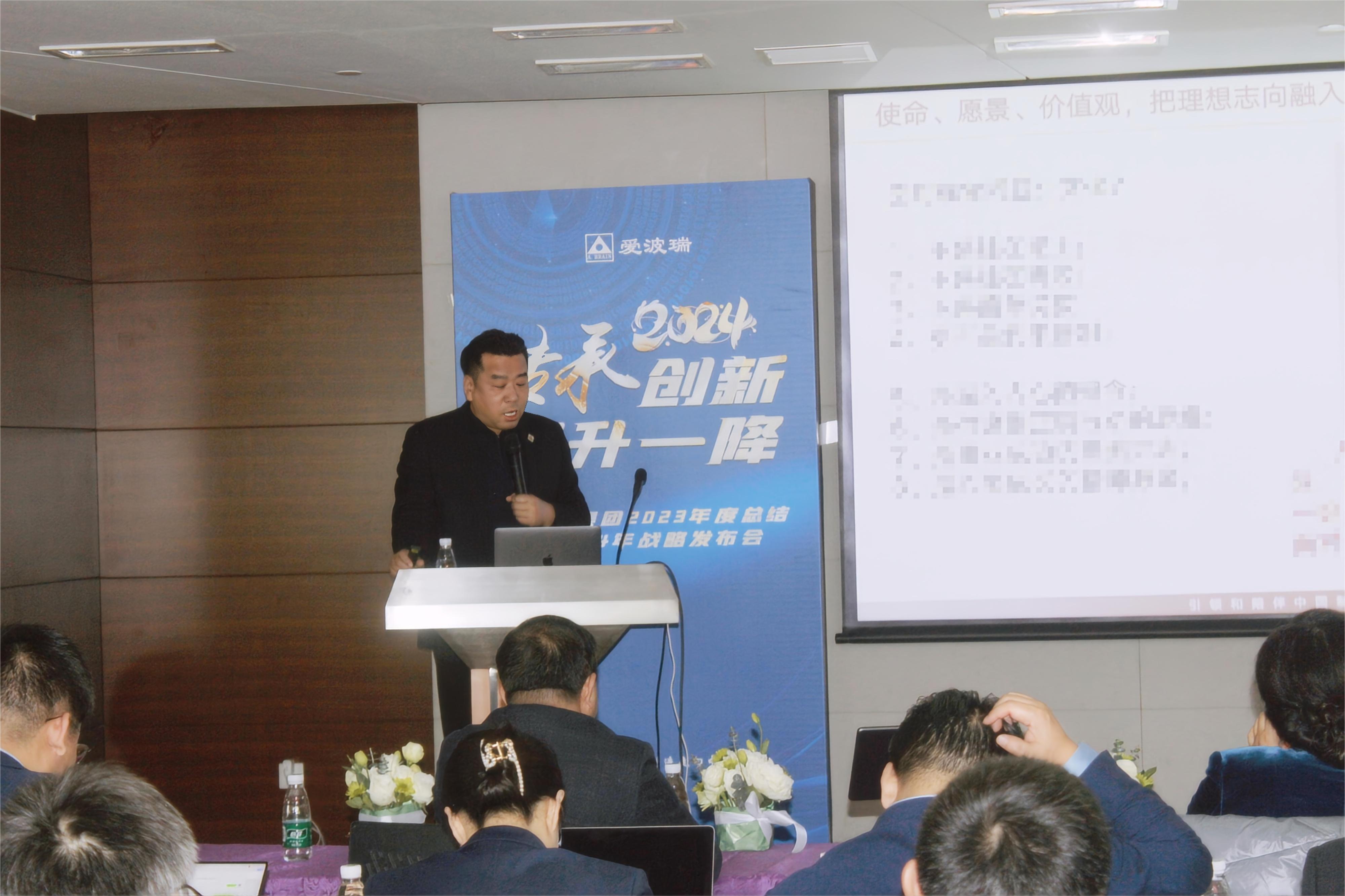 新百胜集团·(中国游)新官方网站