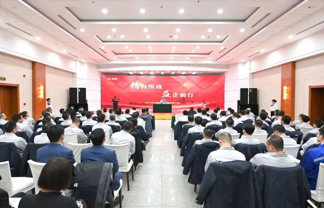 新百胜集团·(中国游)新官方网站