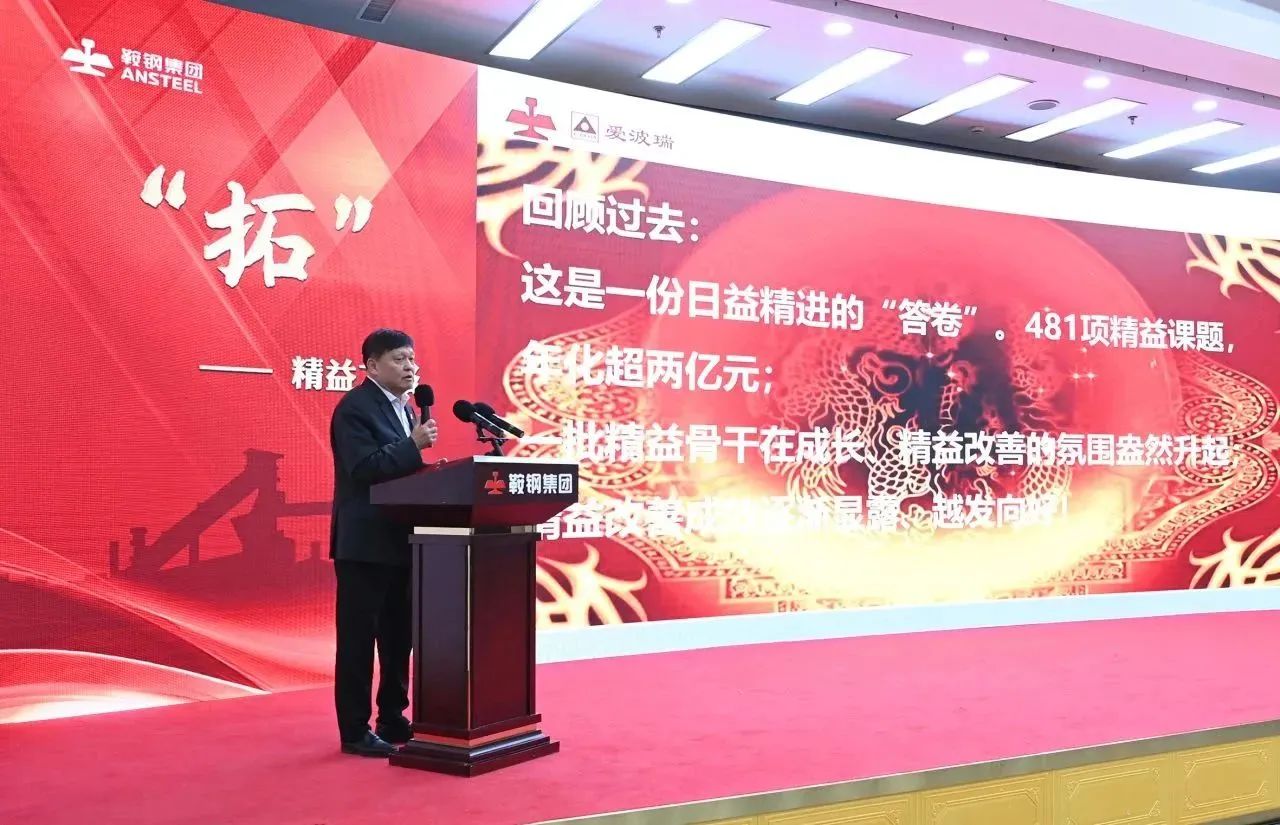 新百胜集团·(中国游)新官方网站