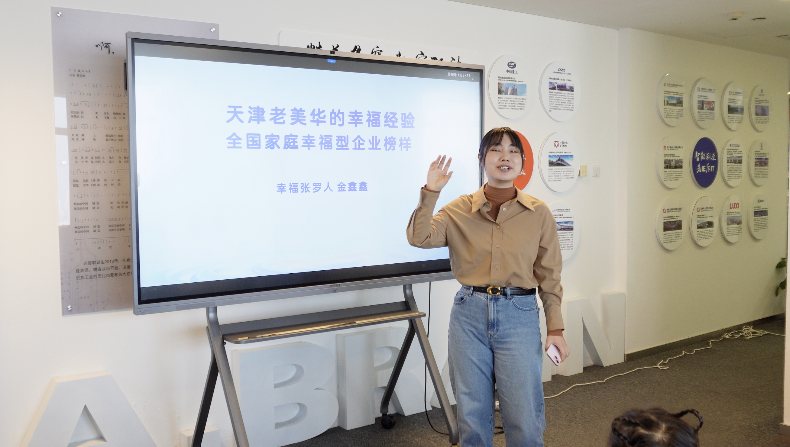 新百胜集团·(中国游)新官方网站