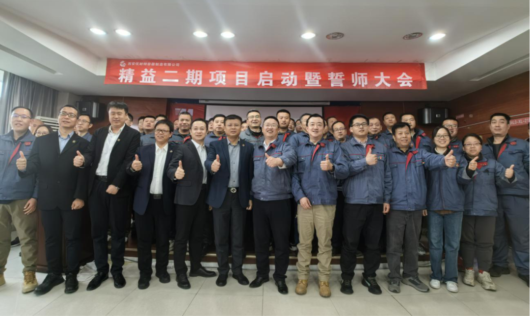 新百胜集团·(中国游)新官方网站