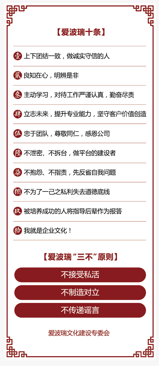 新百胜集团·(中国游)新官方网站