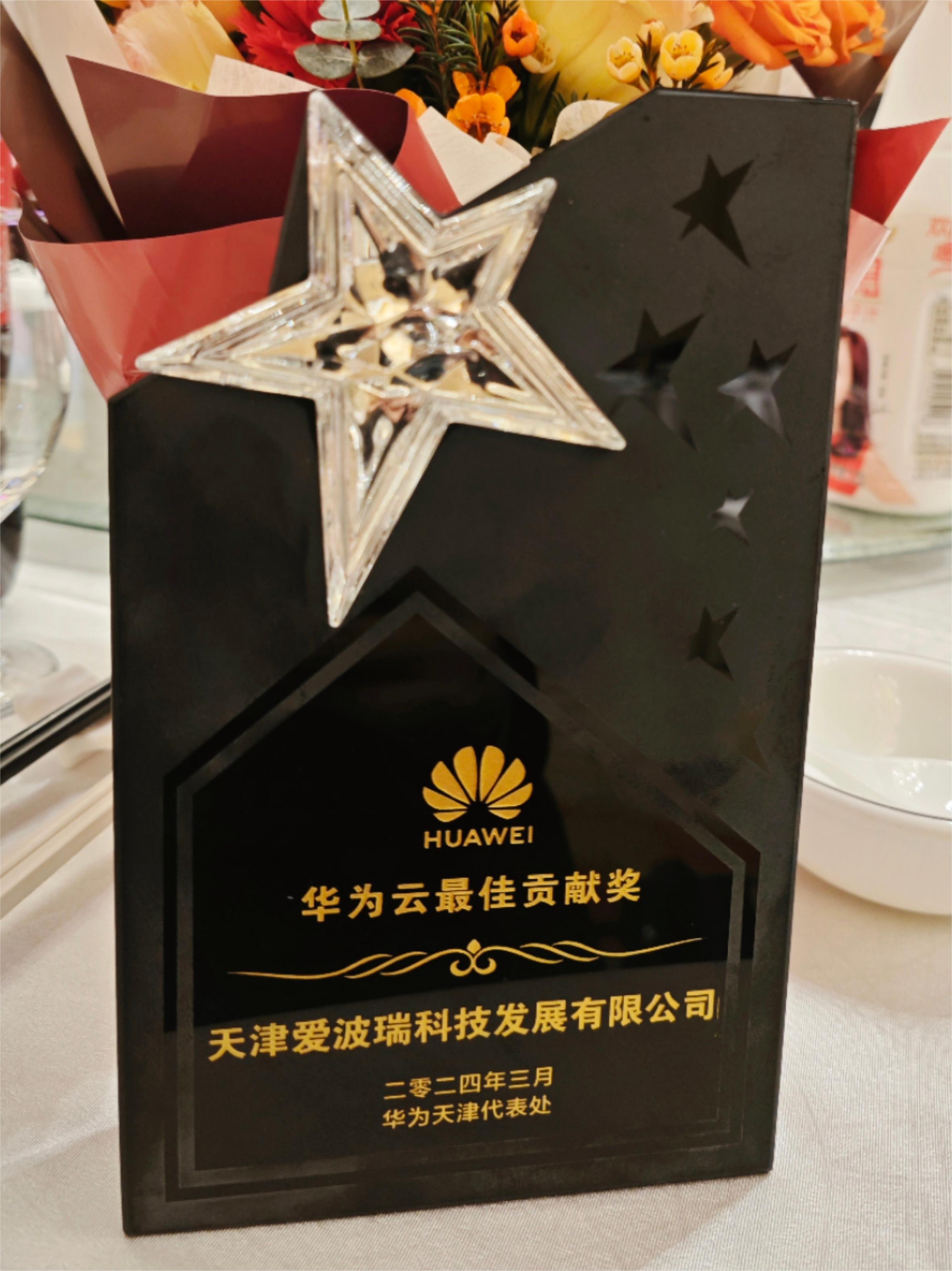 新百胜集团·(中国游)新官方网站