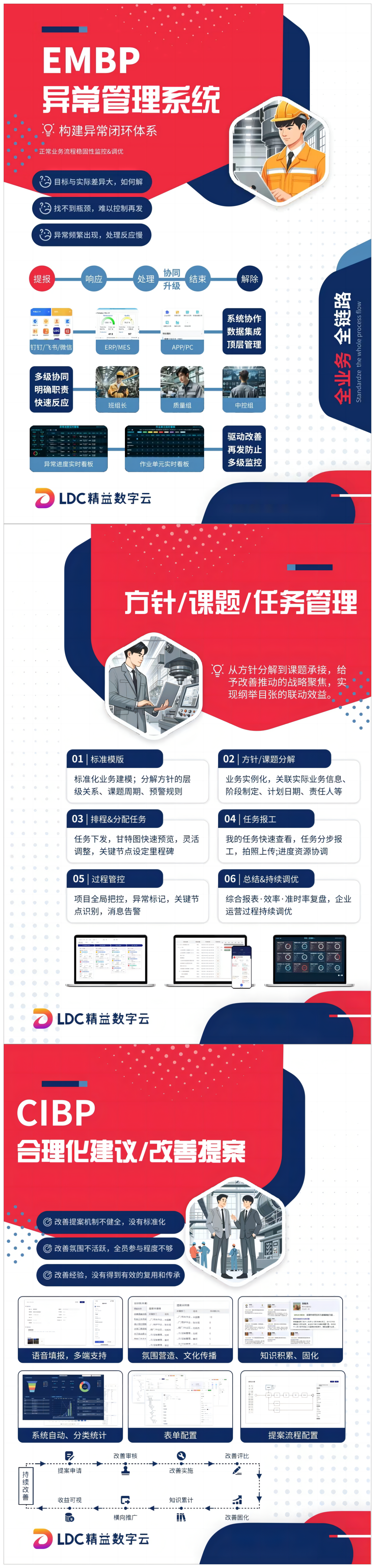 新百胜集团·(中国游)新官方网站