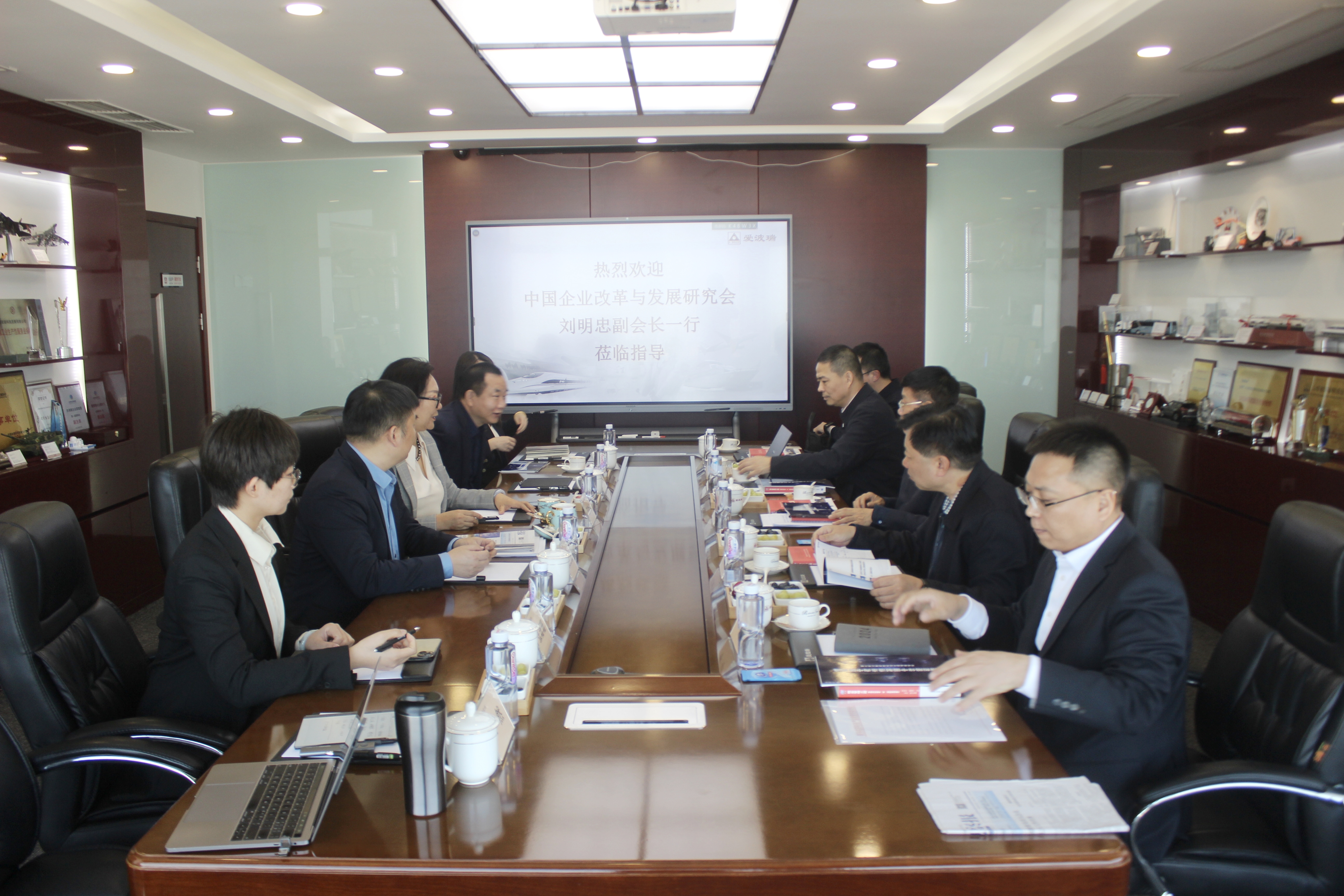 新百胜集团·(中国游)新官方网站