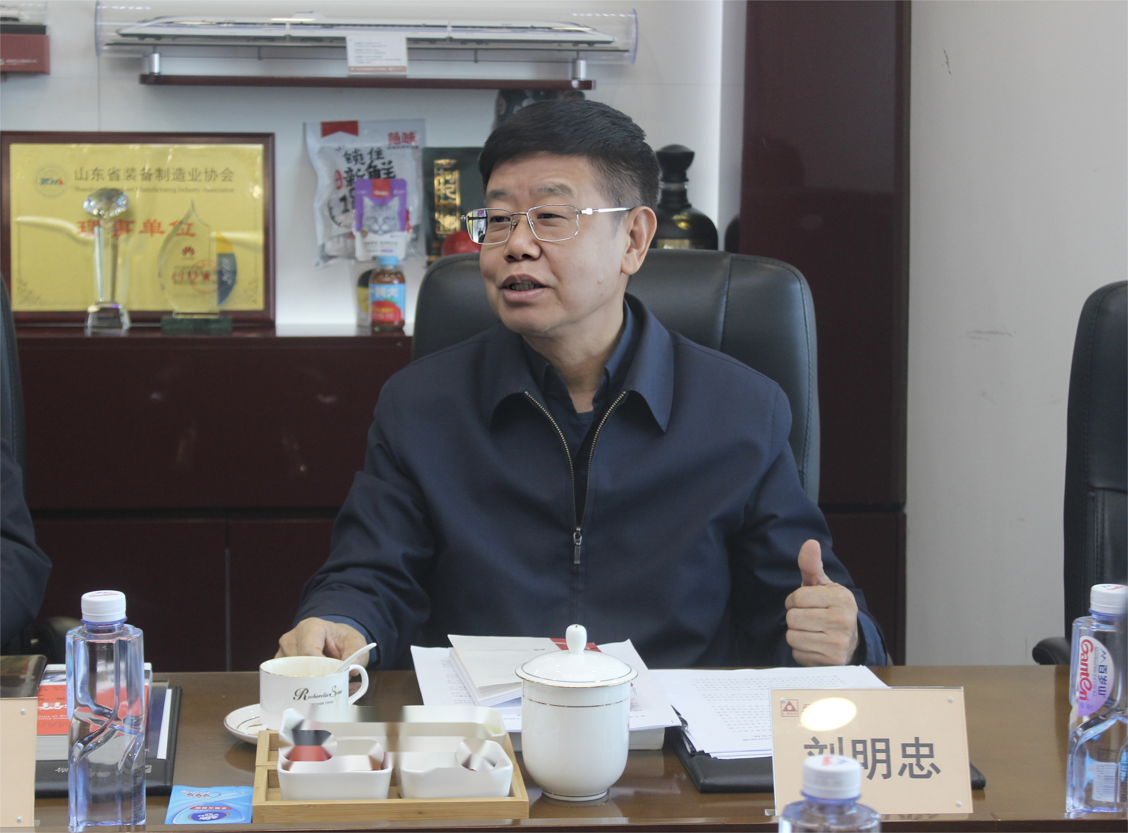 新百胜集团·(中国游)新官方网站