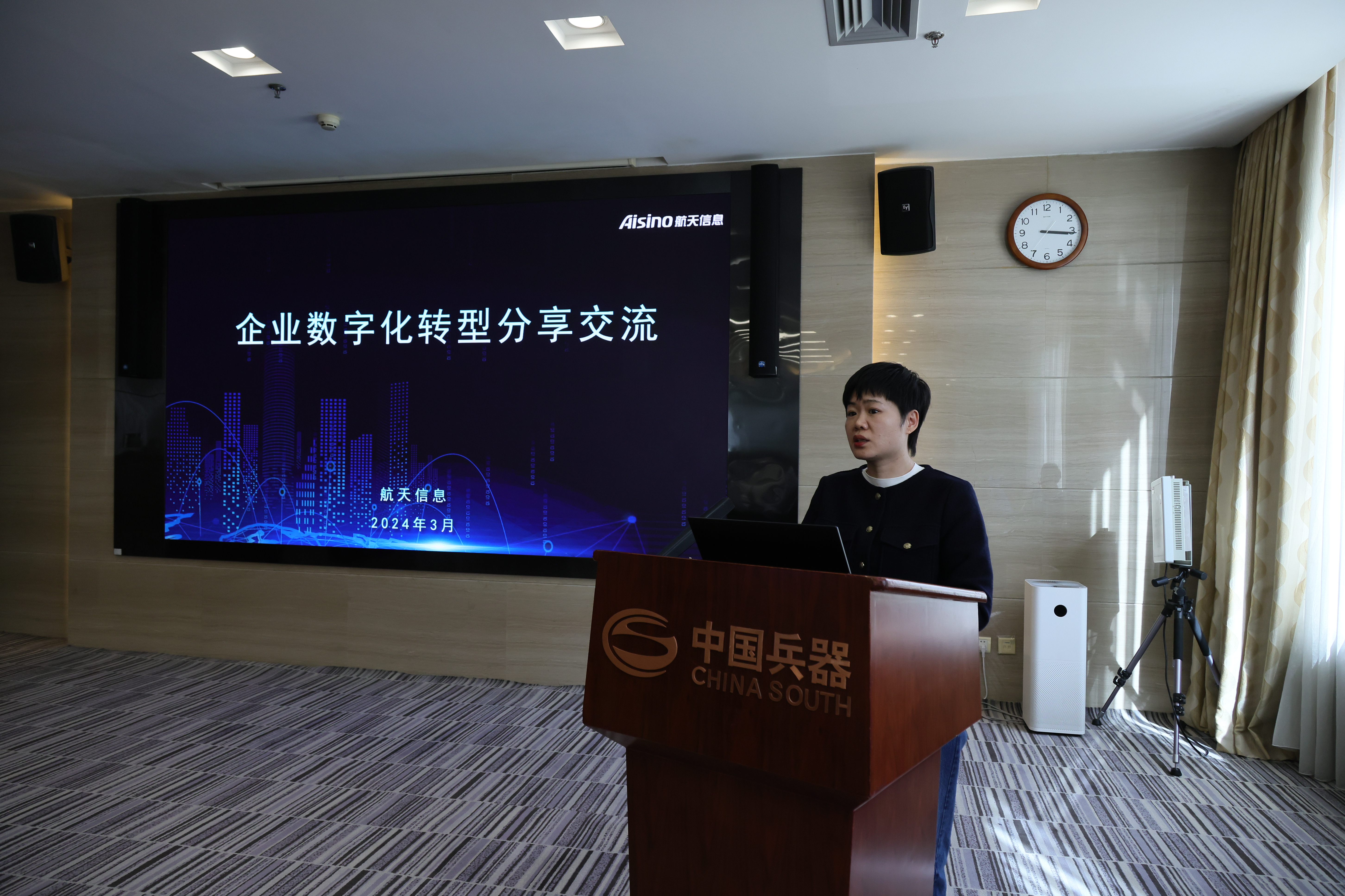 新百胜集团·(中国游)新官方网站