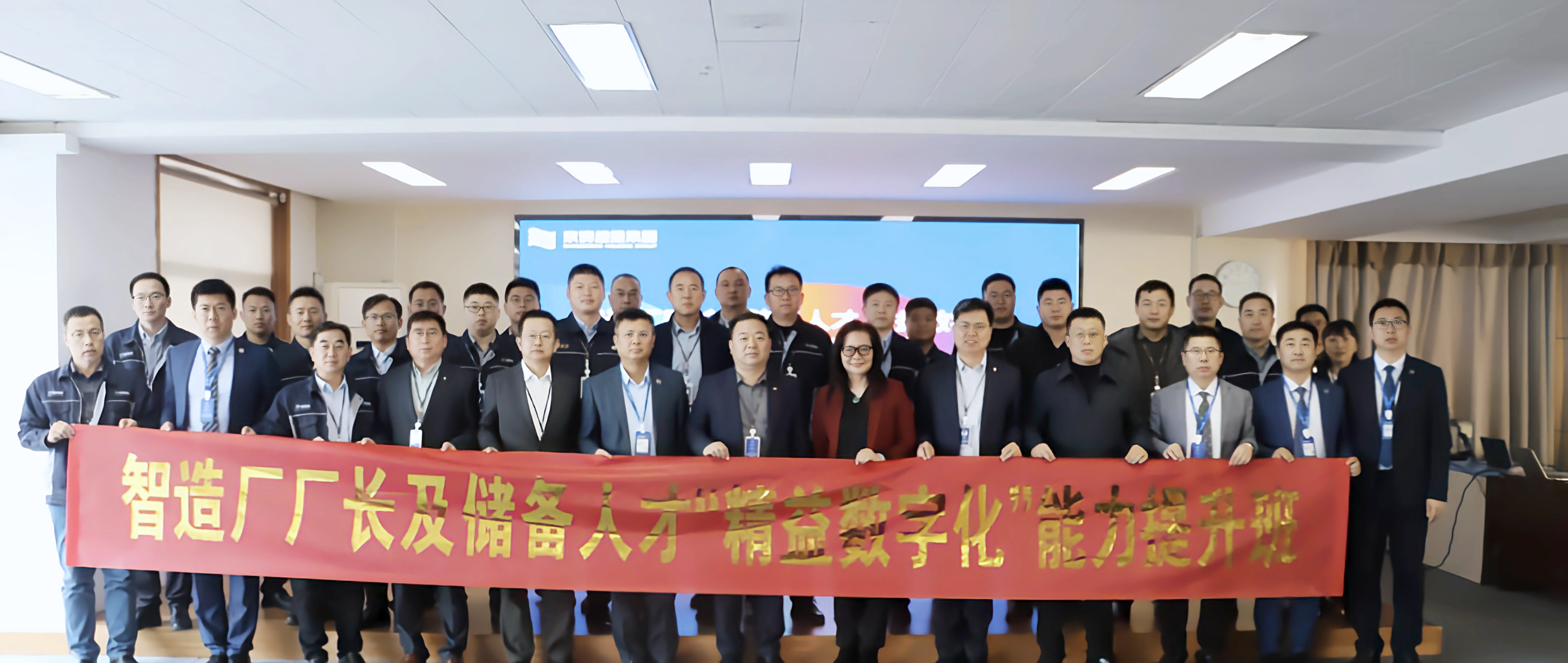 新百胜集团·(中国游)新官方网站