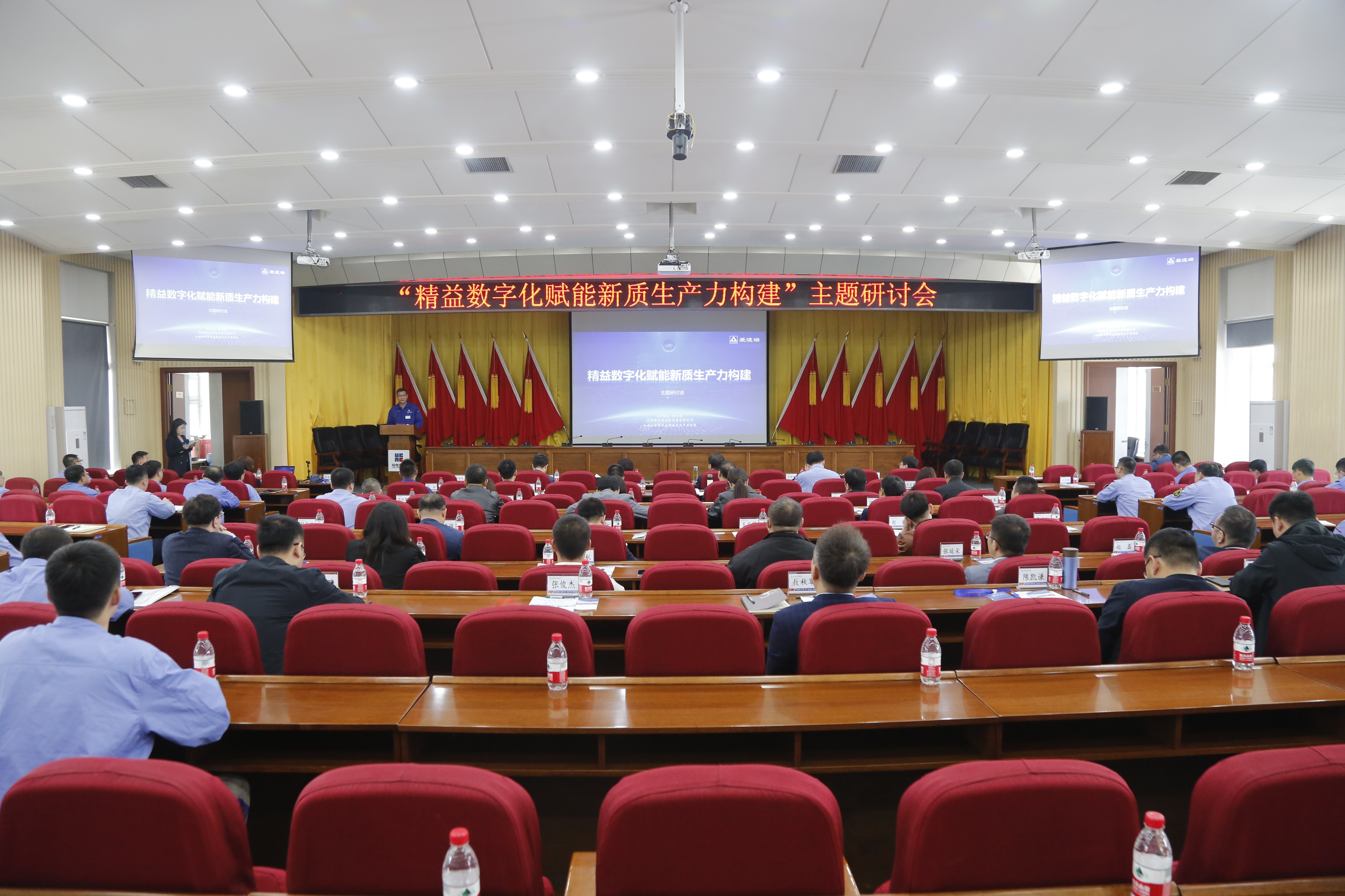 新百胜集团·(中国游)新官方网站