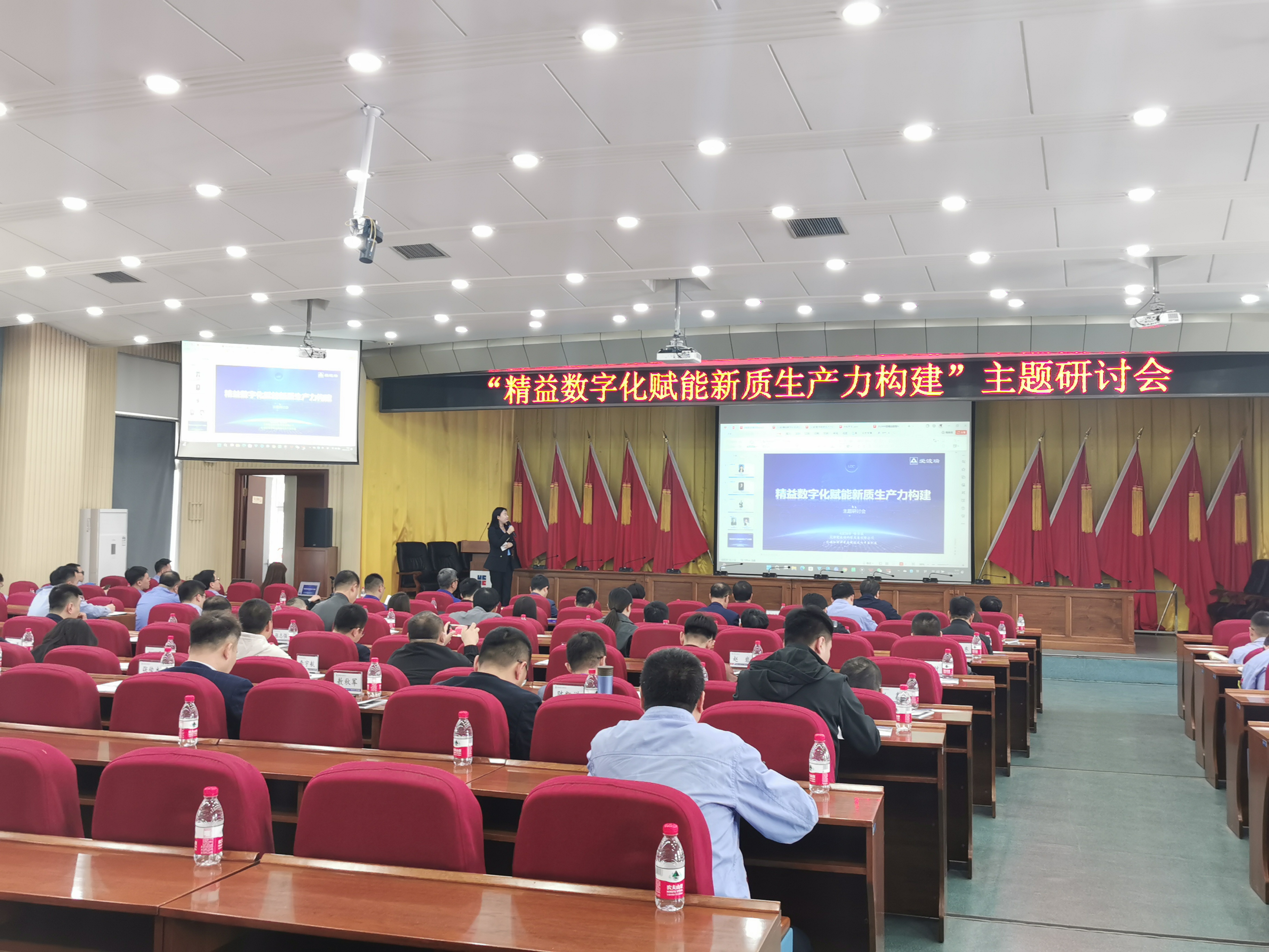 新百胜集团·(中国游)新官方网站