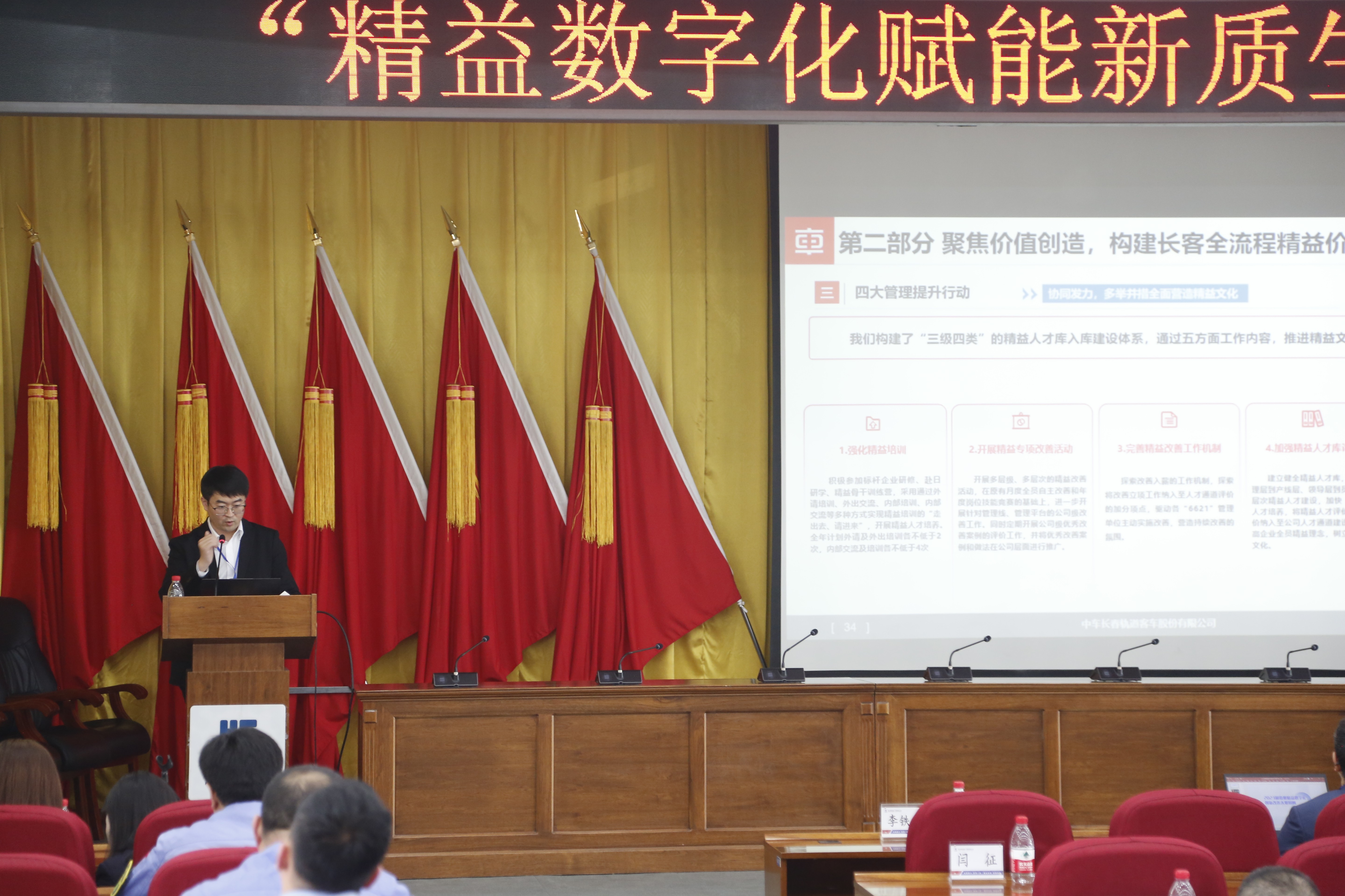 新百胜集团·(中国游)新官方网站