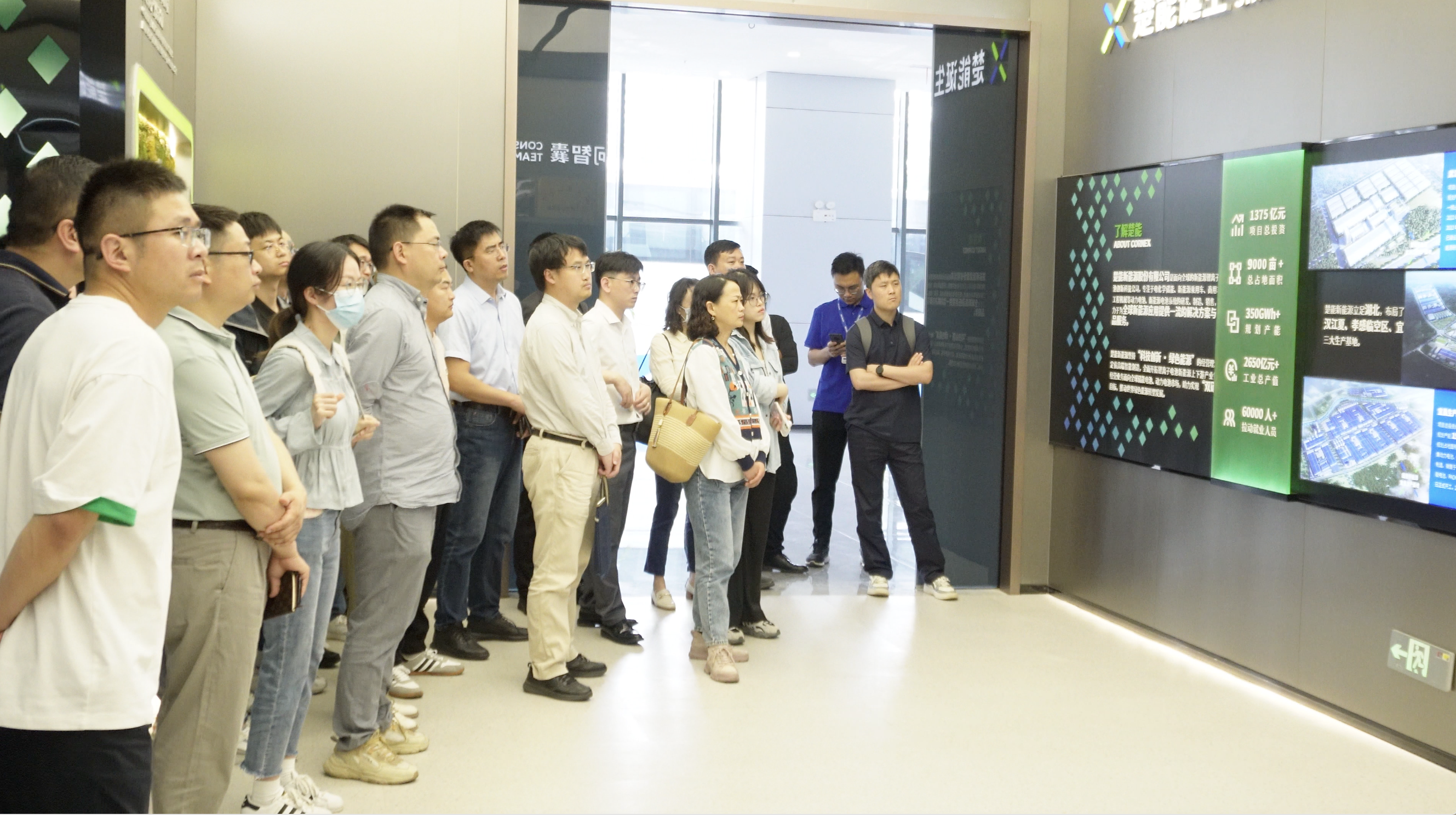 新百胜集团·(中国游)新官方网站