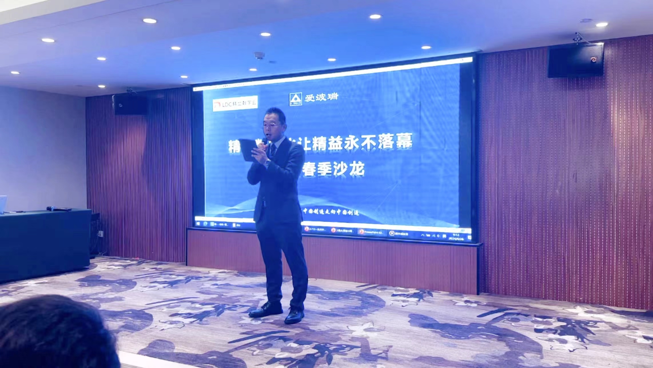 新百胜集团·(中国游)新官方网站