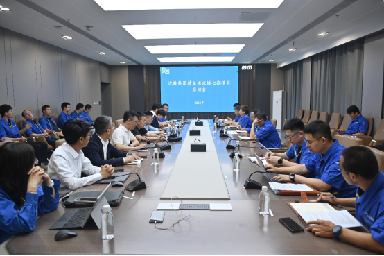 新百胜集团·(中国游)新官方网站