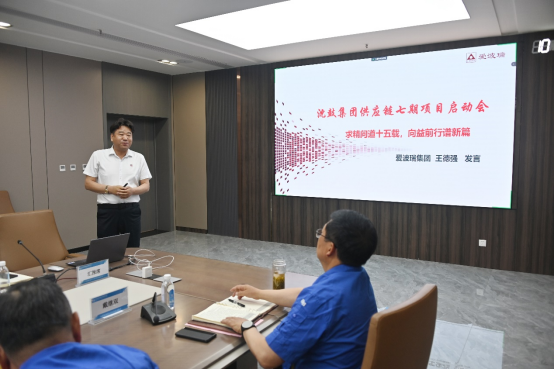 新百胜集团·(中国游)新官方网站