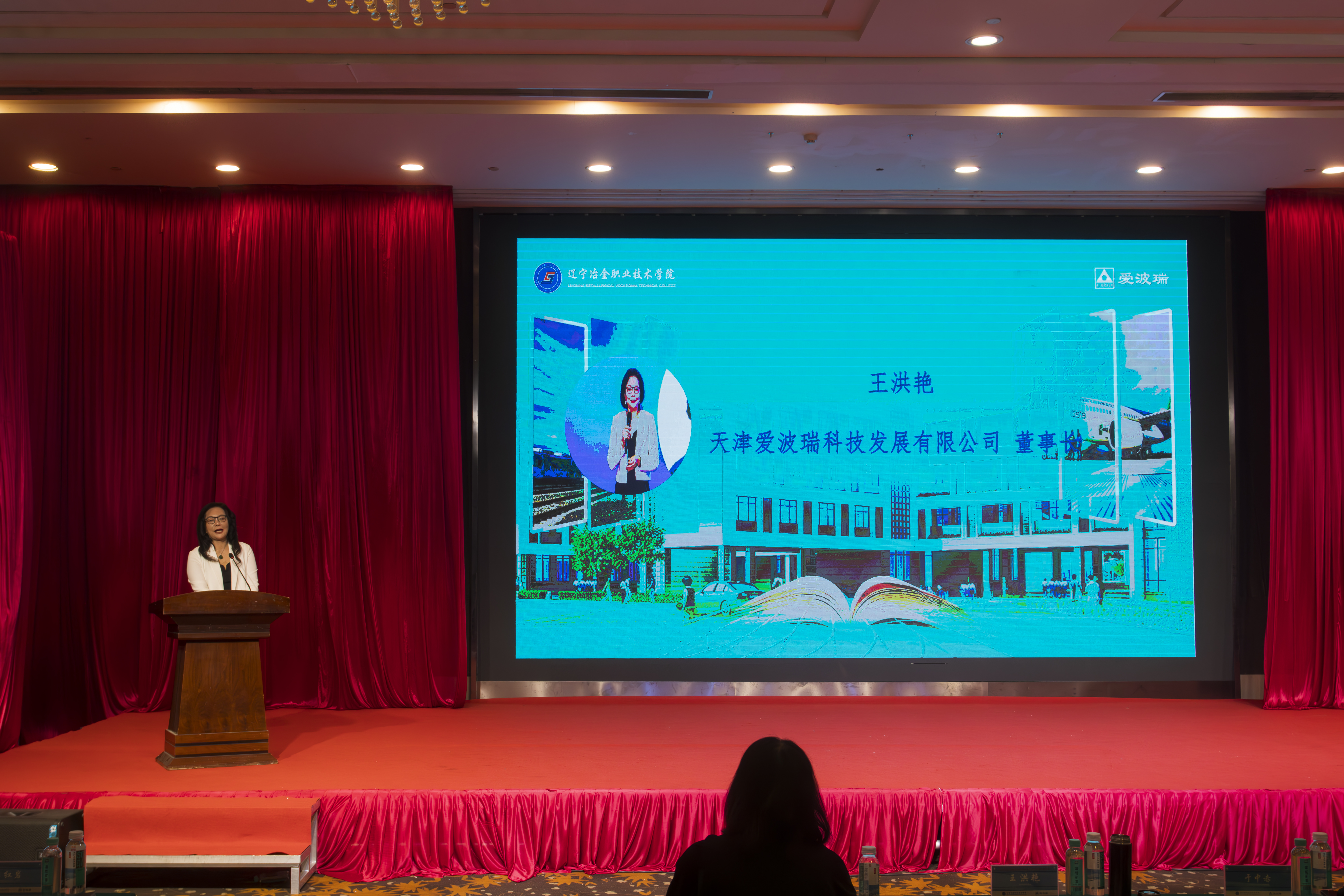 新百胜集团·(中国游)新官方网站