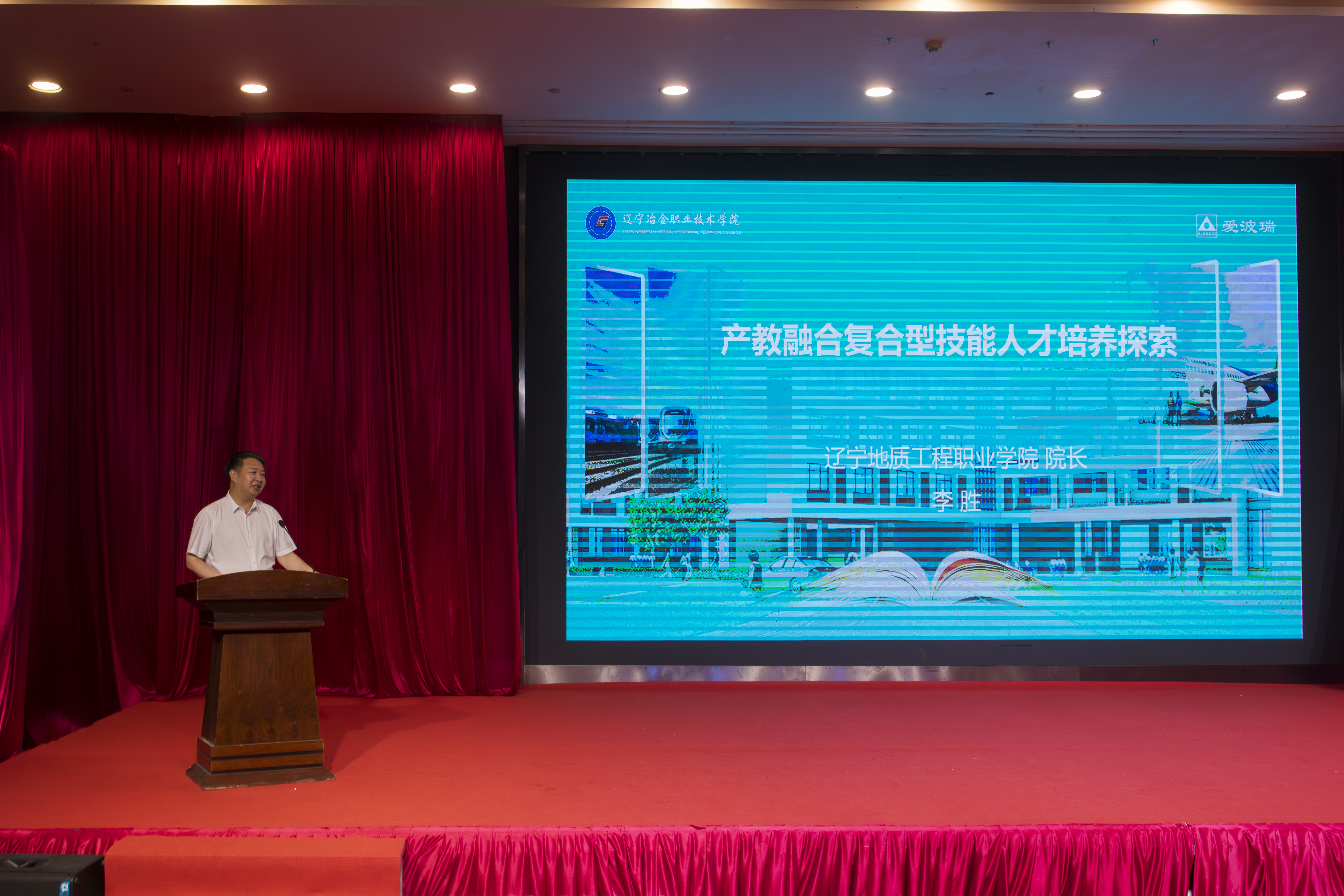 新百胜集团·(中国游)新官方网站