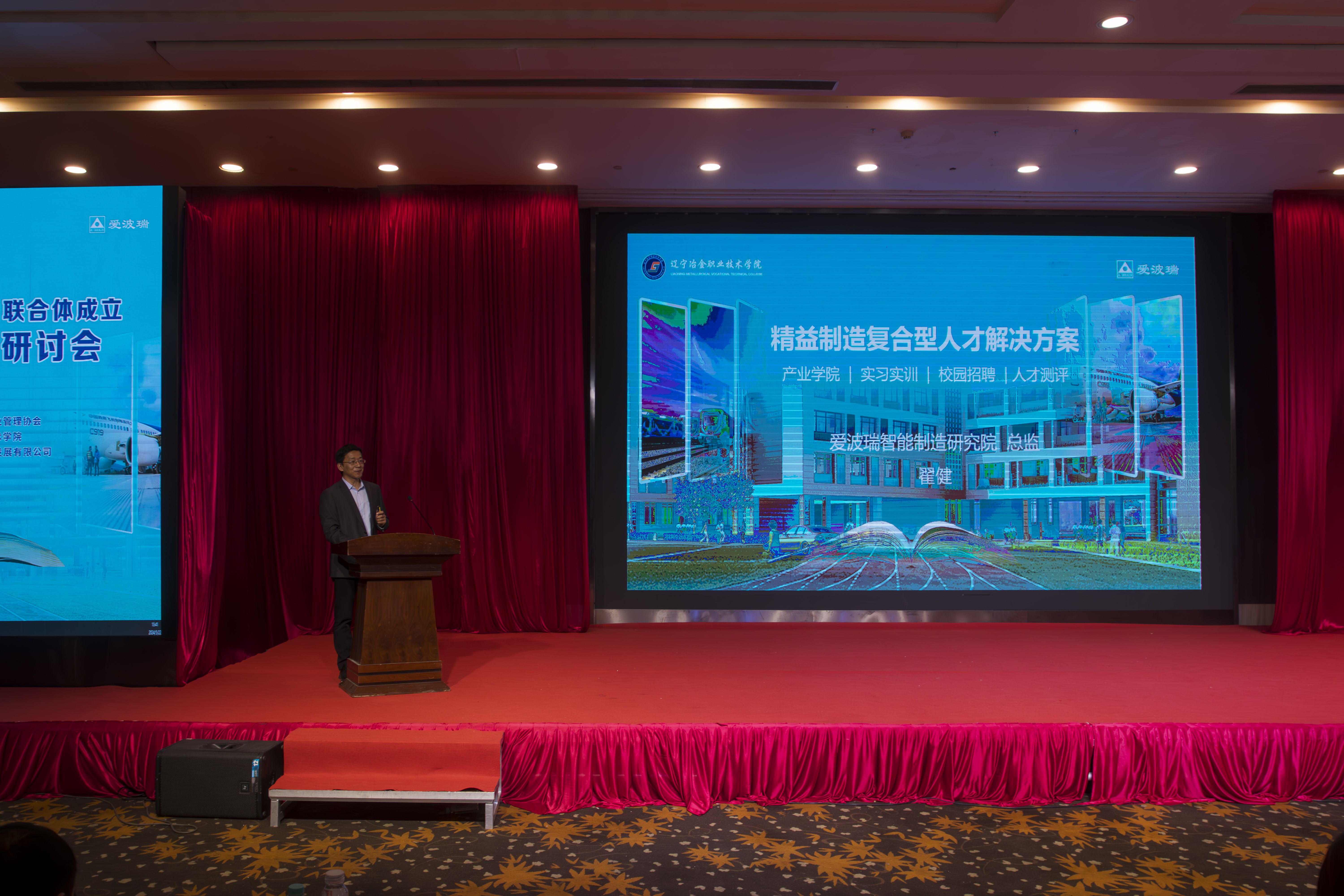 新百胜集团·(中国游)新官方网站