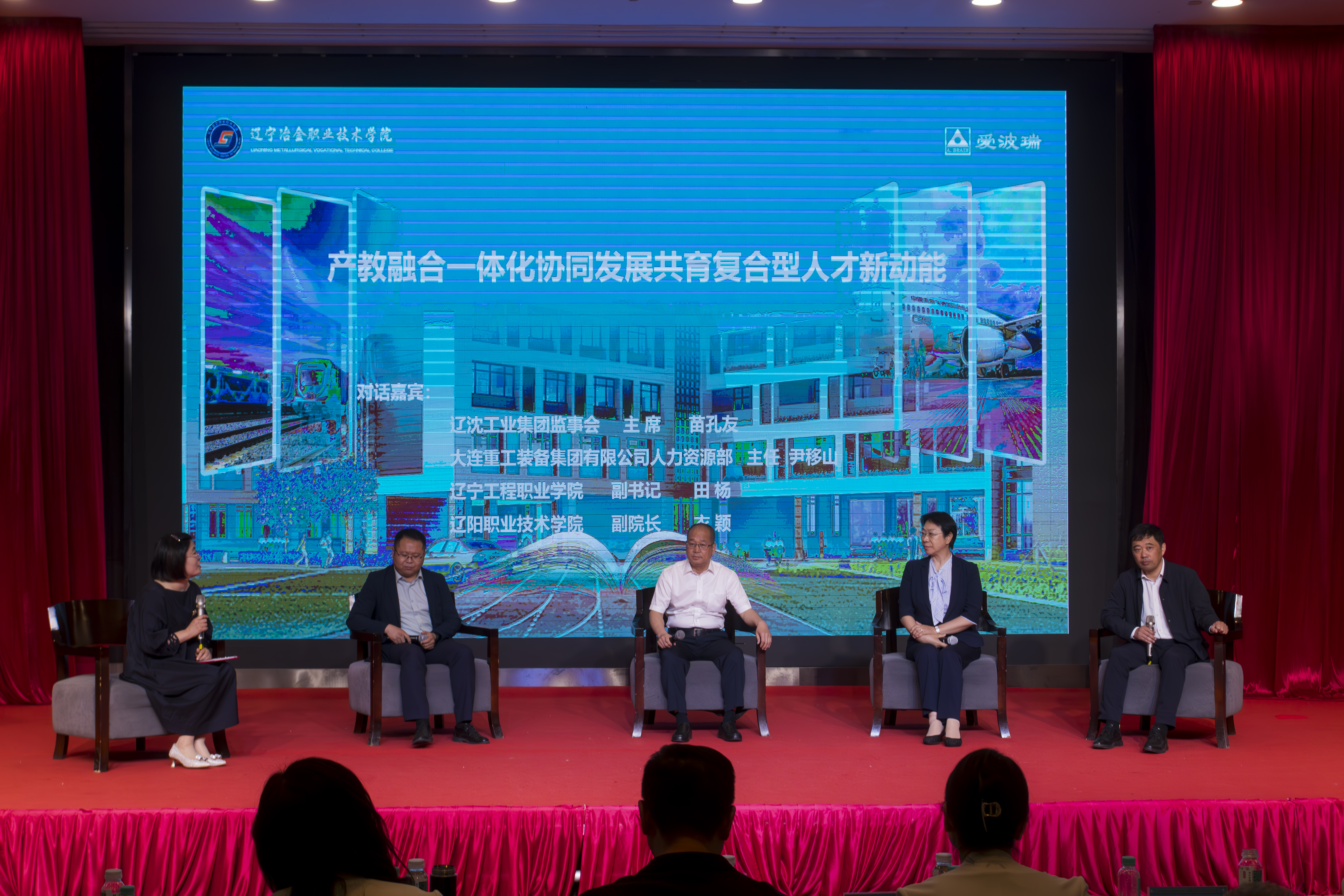 新百胜集团·(中国游)新官方网站