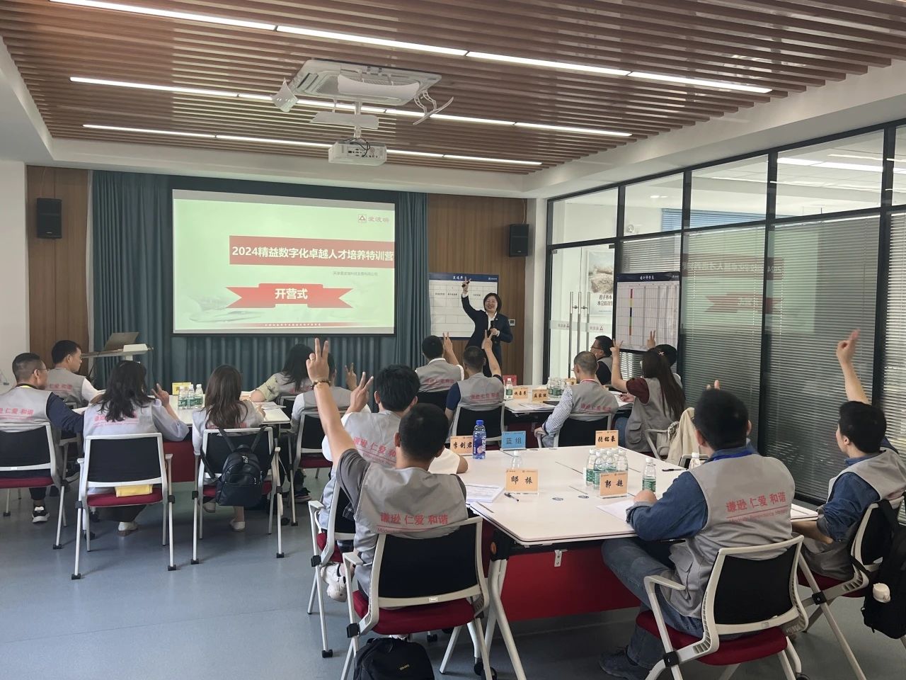 新百胜集团·(中国游)新官方网站