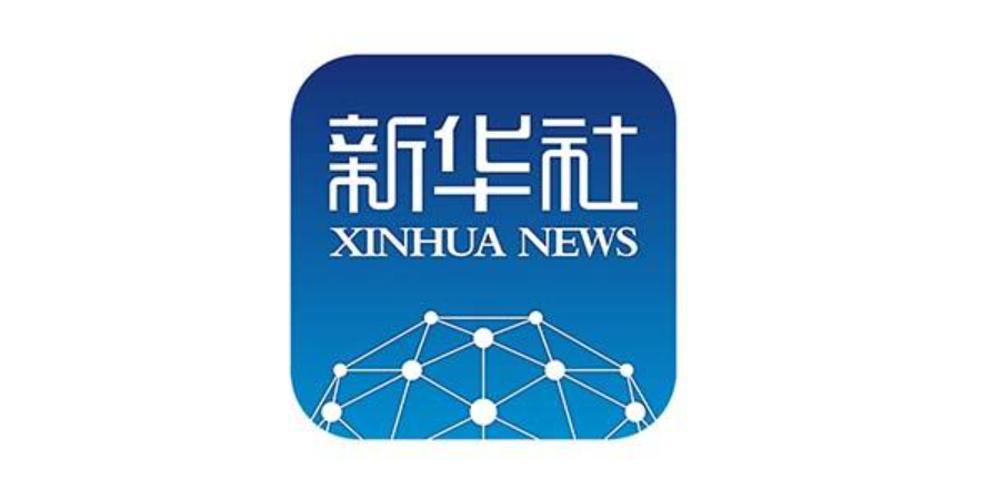 2024精益数字化立异大会在津举行