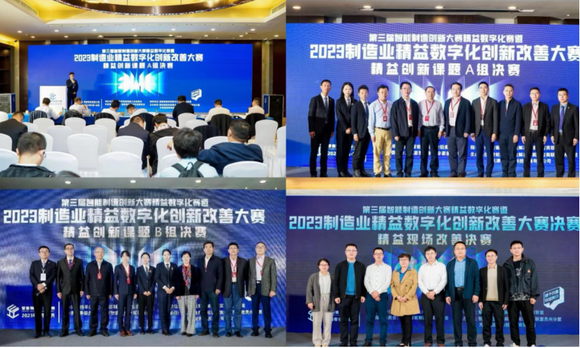 新百胜集团·(中国游)新官方网站