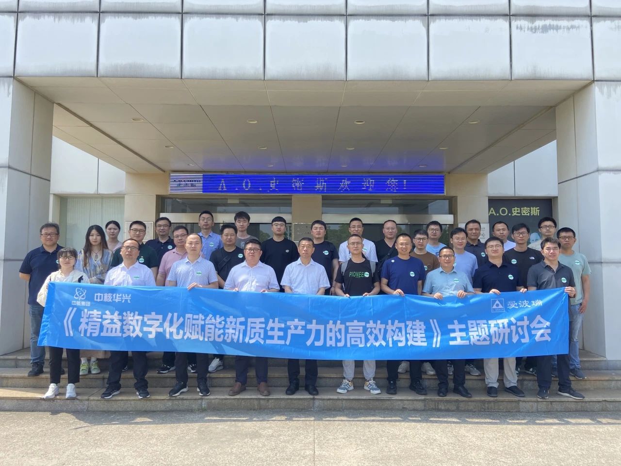 新百胜集团·(中国游)新官方网站