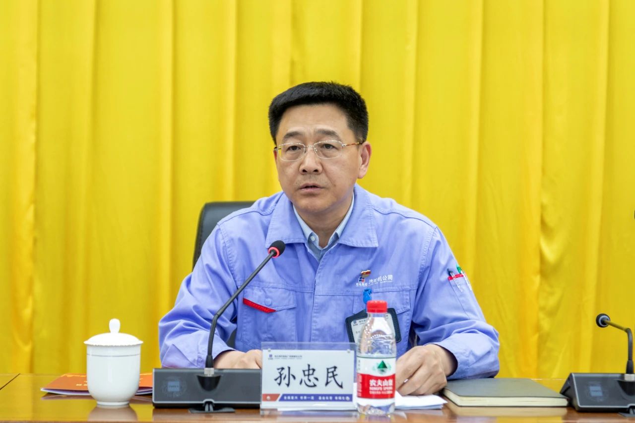 新百胜集团·(中国游)新官方网站