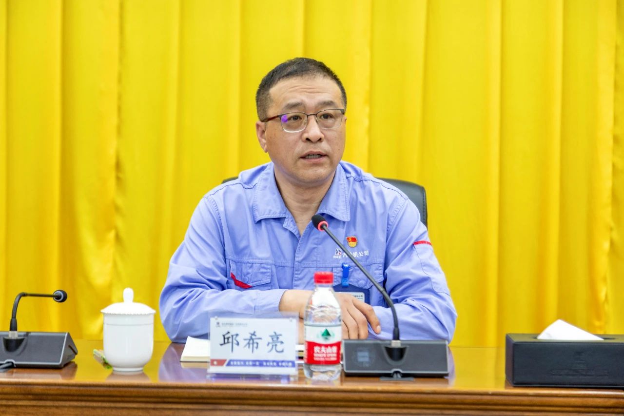 新百胜集团·(中国游)新官方网站