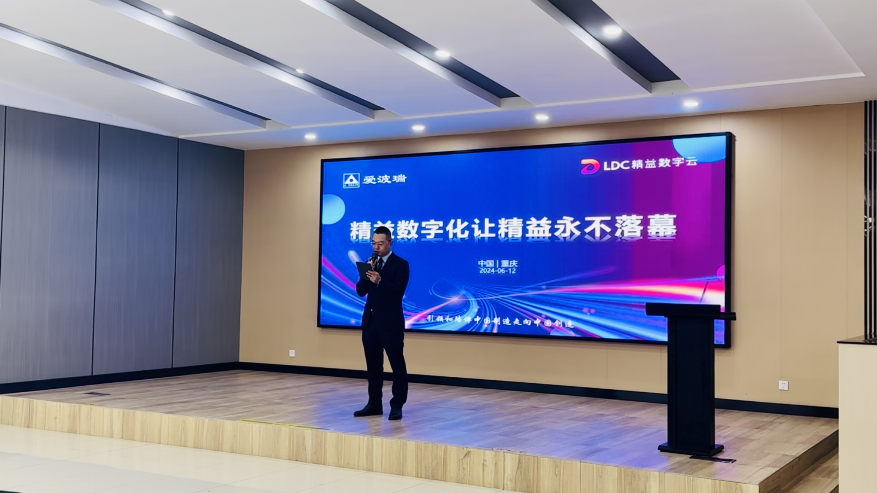 新百胜集团·(中国游)新官方网站